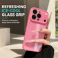 ❄️ LIMITED‑TIME 50% OFF! ✨ Full Coverage Ice‑Feeling Glass Phone Case – Cool, Scratch‑Resistant, Slim 📱