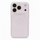 ❄️ LIMITED‑TIME 50% OFF! ✨ Full Coverage Ice‑Feeling Glass Phone Case – Cool, Scratch‑Resistant, Slim 📱