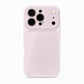 ❄️ LIMITED‑TIME 50% OFF! ✨ Full Coverage Ice‑Feeling Glass Phone Case – Cool, Scratch‑Resistant, Slim 📱