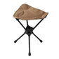 📢📢40% OFF !! ⏰Compact Heavy Duty Folding Stool
