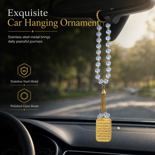📢📢40% OFF !! ⏰Stainless Steel Arabic Medallion Car Hanging Ornament with Blue Glass Chain