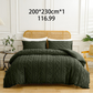 📢📢50% OFF !! ⏰Cozy 3-Piece Bedding Set