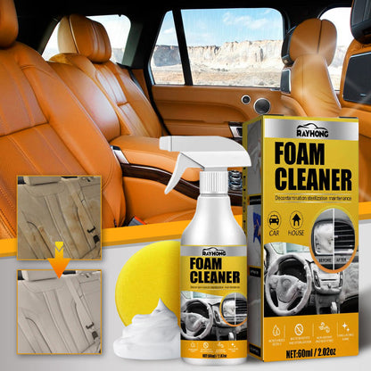 🔥Hot sale 50% off🔥Multi-Purpose Foam Cleaner