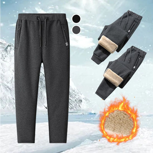 🎅🔥Hot Sale Now - Thermal Faux Cashmere Jogger Pants（48% OFF）