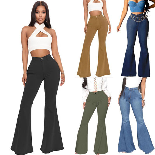 🎅Christmas Sale🎄 - 50% off 🥳Women’s High-waist Stretch Flared Denim Pants